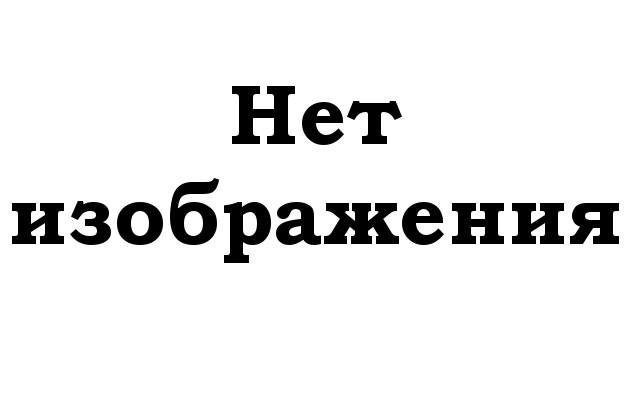 ЗУ ОЕМ 2*18650 (китай) черный