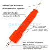 Резиновый шлейф GPS антенны для DC 50 (оранж.)