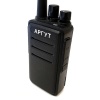 Радиостанция Аргут А-43