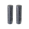 Аккумуляторы 2шт TrustFire 2500mAh в футляре серые