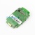 Плата для EDGE 500 (English,TWN)