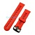 Силиконовый ремешок Forerunner 745 22мм красный