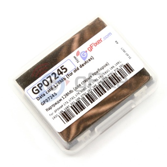GP07245_5_800