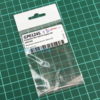 GP01245_1_800